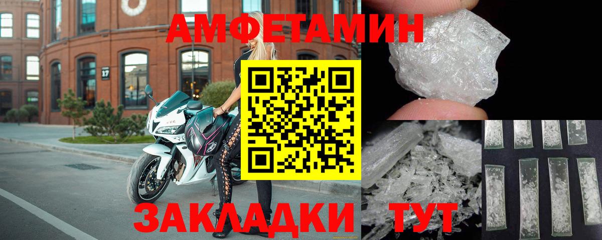 Codein  NBOMe  Бошки Шишки  МЕФ кристаллы  Вход с VPN  Кузнецк  Кокаин  ГАШ 