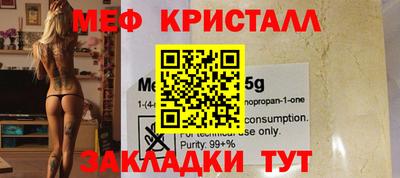 каннабис Кудымкар