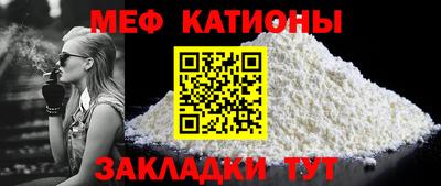 МДПВ Кузнецк