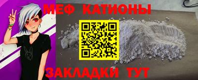 дистиллят марихуана Кудрово