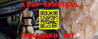 каннабис Кудымкар