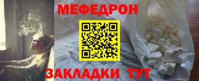 МДПВ Кузнецк