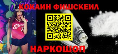 а пвп мука Ленинск-Кузнецкий