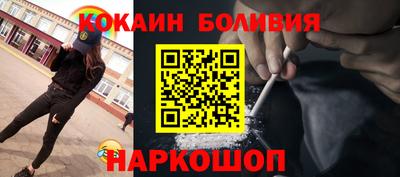 МДПВ Кузнецк