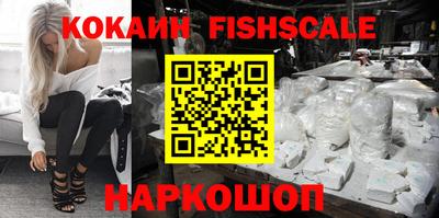 дистиллят марихуана Кудрово