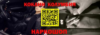 МДПВ Кузнецк