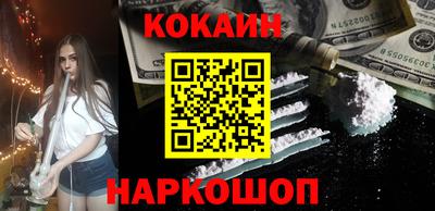 каннабис Кудымкар