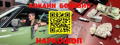 дистиллят марихуана Кудрово