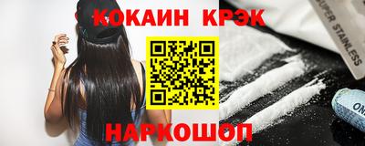 дистиллят марихуана Кудрово