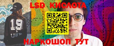 каннабис Кудымкар