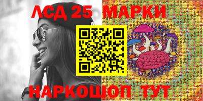 каннабис Кудымкар