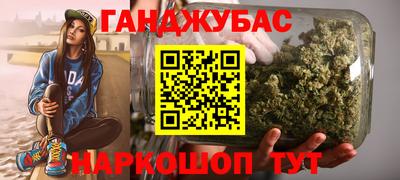 МДПВ Кузнецк