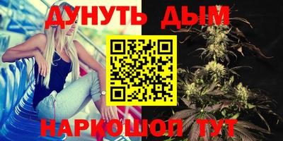 а пвп мука Ленинск-Кузнецкий
