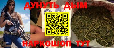 МДПВ Кузнецк