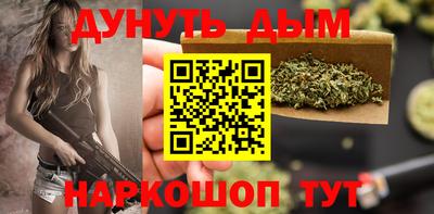 а пвп мука Ленинск-Кузнецкий