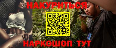 МДПВ Кузнецк