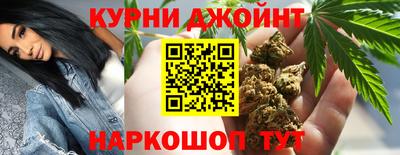 стафф Лесной