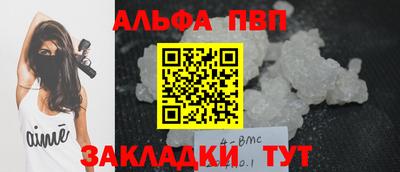 каннабис Кудымкар