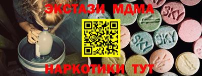 дистиллят марихуана Кудрово