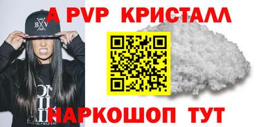 каннабис Кудымкар