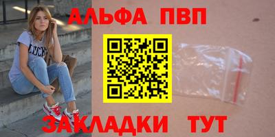 каннабис Кудымкар