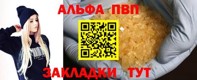 МДПВ Кузнецк