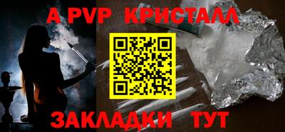 каннабис Кудымкар