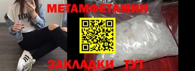 дистиллят марихуана Кудрово