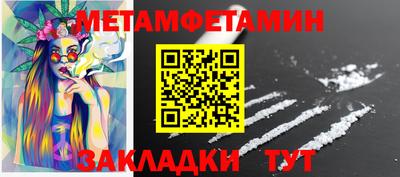 МДПВ Кузнецк