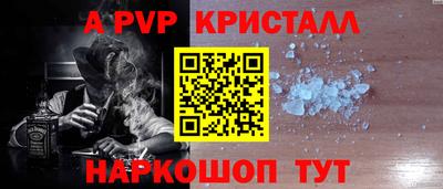 каннабис Кудымкар