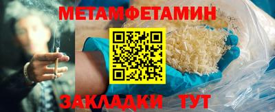 каннабис Кудымкар