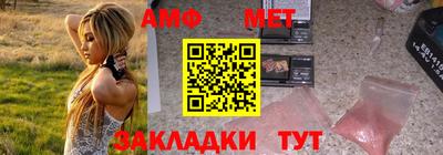 МДПВ Кузнецк