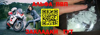 МДПВ Кузнецк