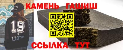 каннабис Кудымкар