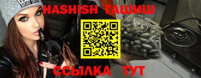 стафф Лесной
