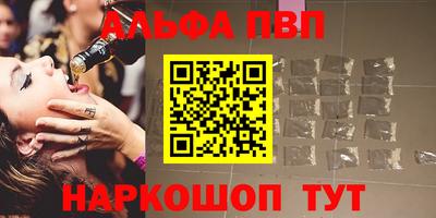 МДПВ Кузнецк