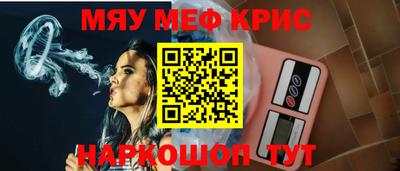 МДПВ Кузнецк