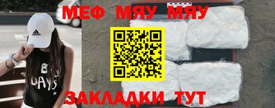 дистиллят марихуана Кудрово
