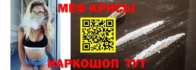 дистиллят марихуана Кудрово