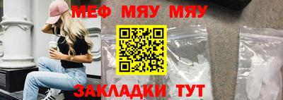 дистиллят марихуана Кудрово